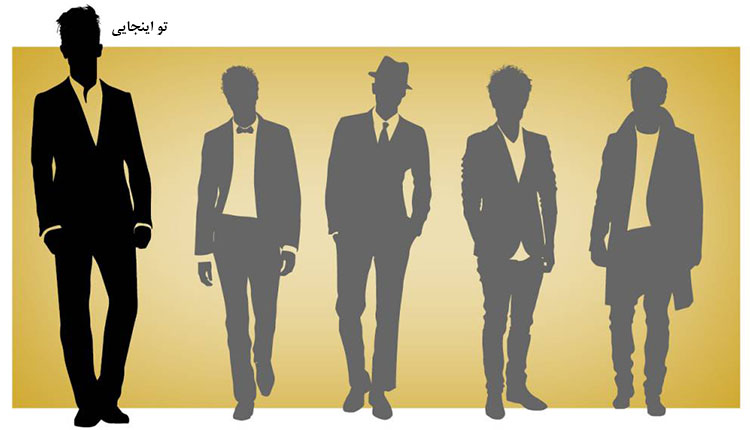 چگونه مردان قد کوتاه با لباس پوشیدن بلندتر دیده شوند؟