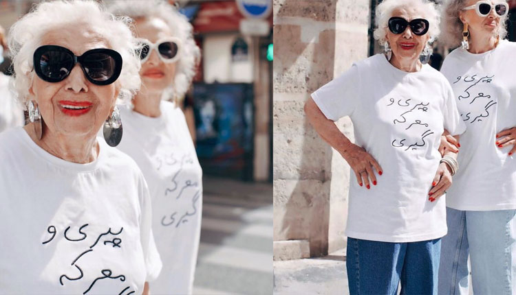 ایران خانم، مادربزرگ مدلینگ ایرانی