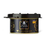 خوشبوکننده کنسروی ارگانیک رایحه Tobacco Vanilla