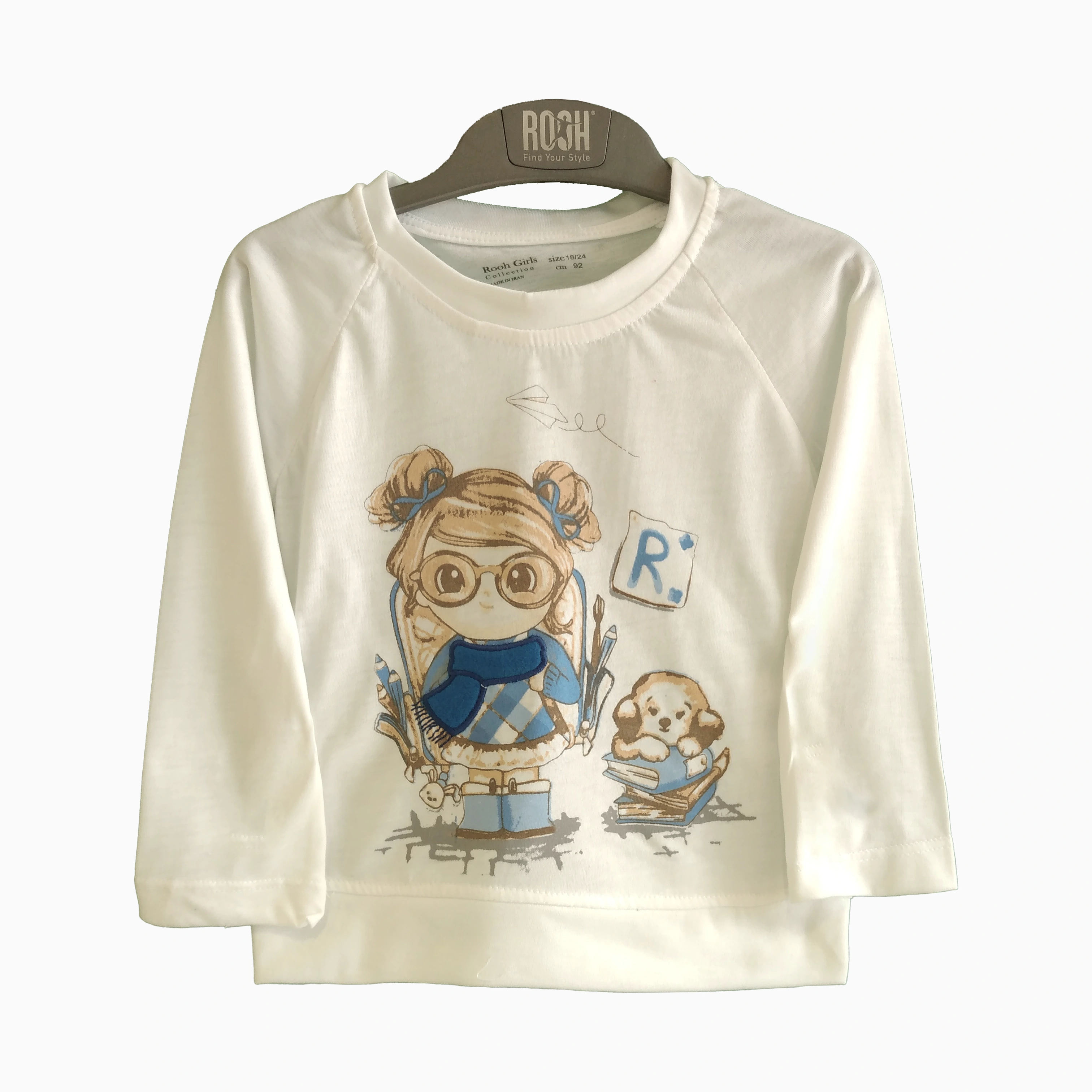 اطلاعات سایزبندی بلوز طرح R دخترانه