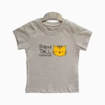 تیشرت و شلوار طرح حیوانات پسرانه