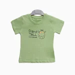 تیشرت و شلوار طرح حیوانات پسرانه