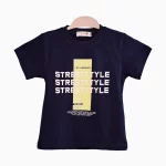 تیشرت و شلوارک طرح Street Style پسرانه