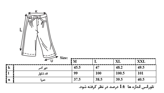 اطلاعات سایزبندی شلوار دمپاکش زنانه