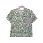 تیشرت و شلوار طرح برگ پسرانه