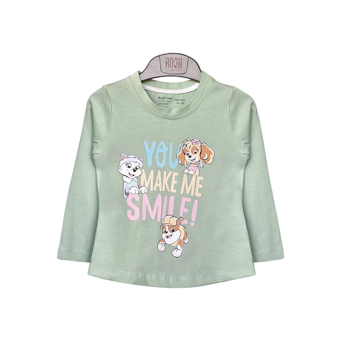 اطلاعات سایزبندی بلوز و شلوار طرح سگ نگهبان دخترانه