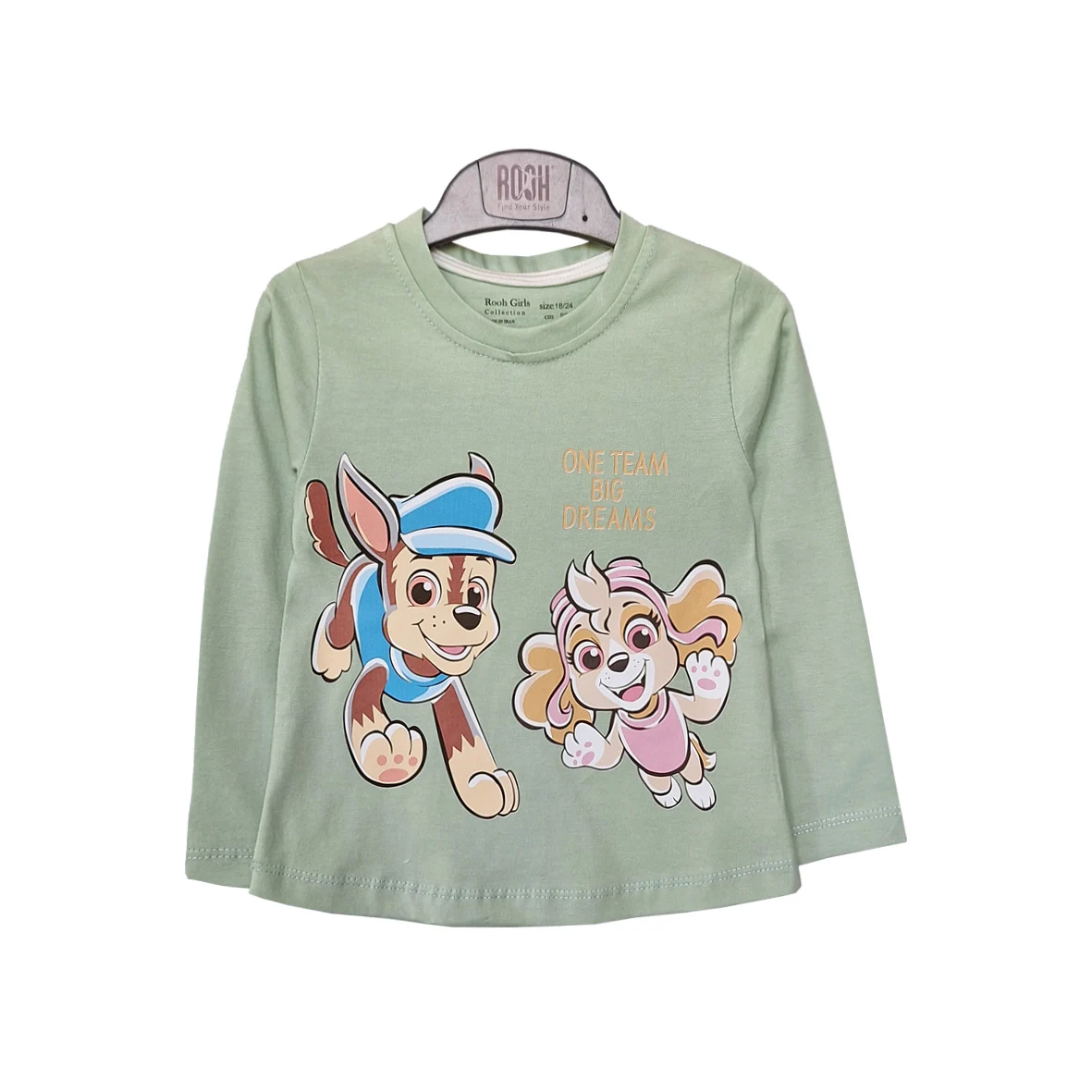 اطلاعات سایزبندی بلوز و شلوار طرح سگ نگهبان دخترانه