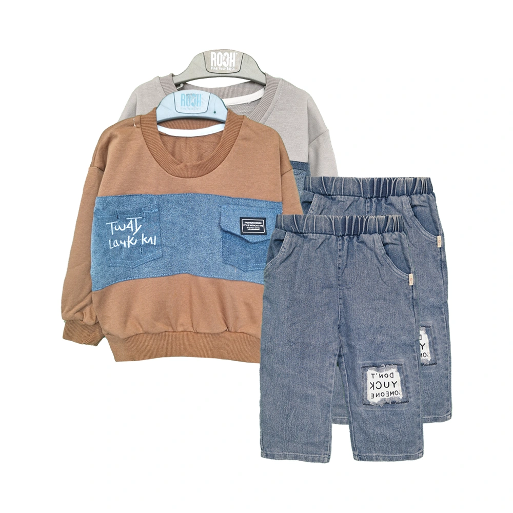 بلوز و شلوار جیب خرس دار دخترانه