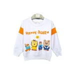 بلوز و شلوار طرح حیوانات برجسته پسرانه