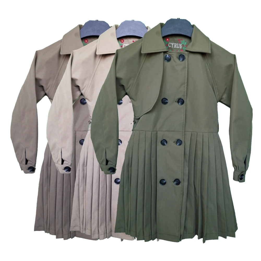 بارانی پیلی دخترانه