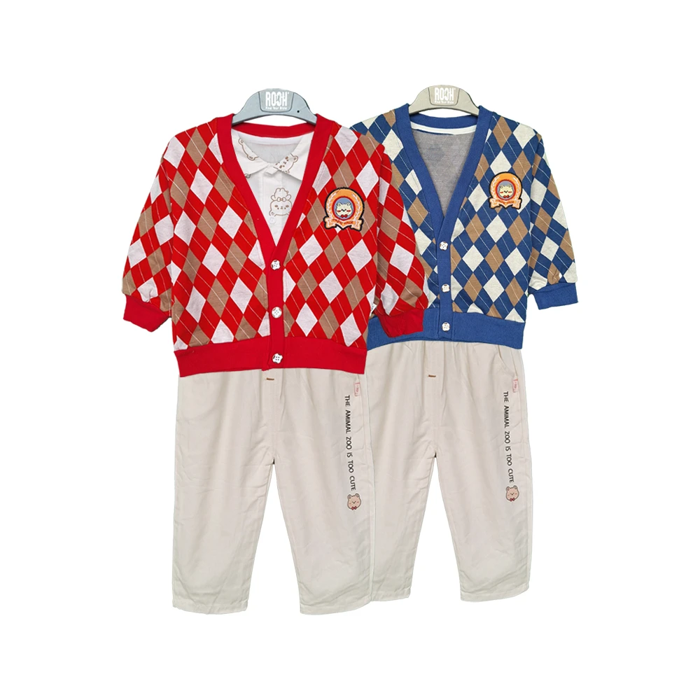 سه تیکه طرح لوزی پسرانه