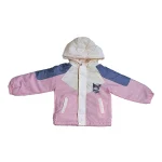 کاپشن طرح کرومی دخترانه