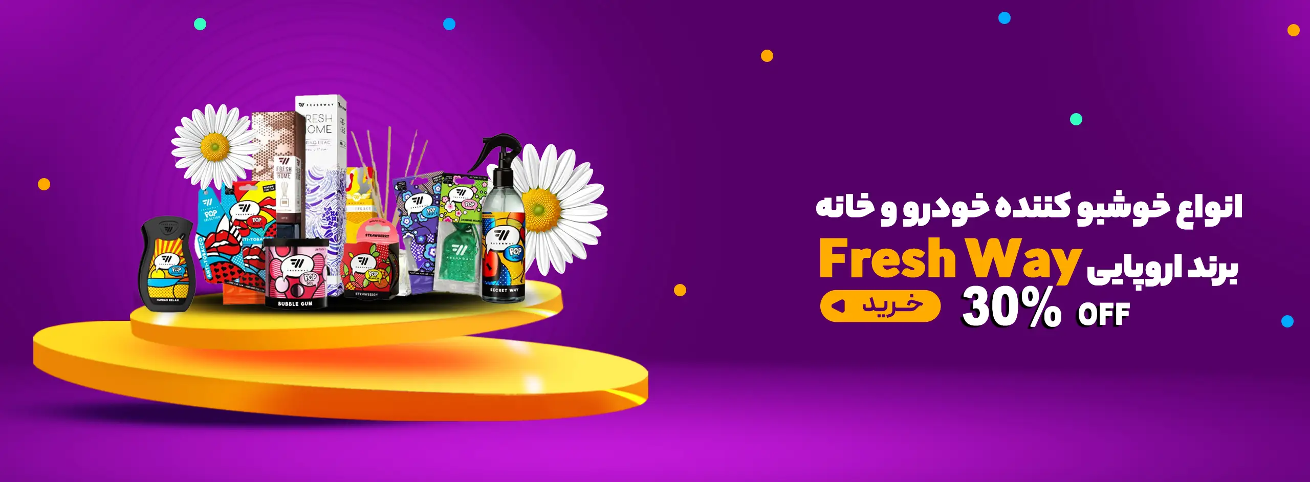 fresh-web_ size